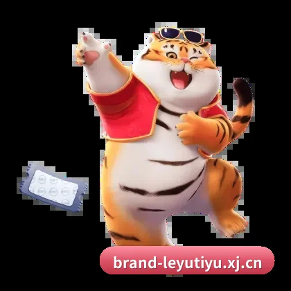 乐鱼网址 APP